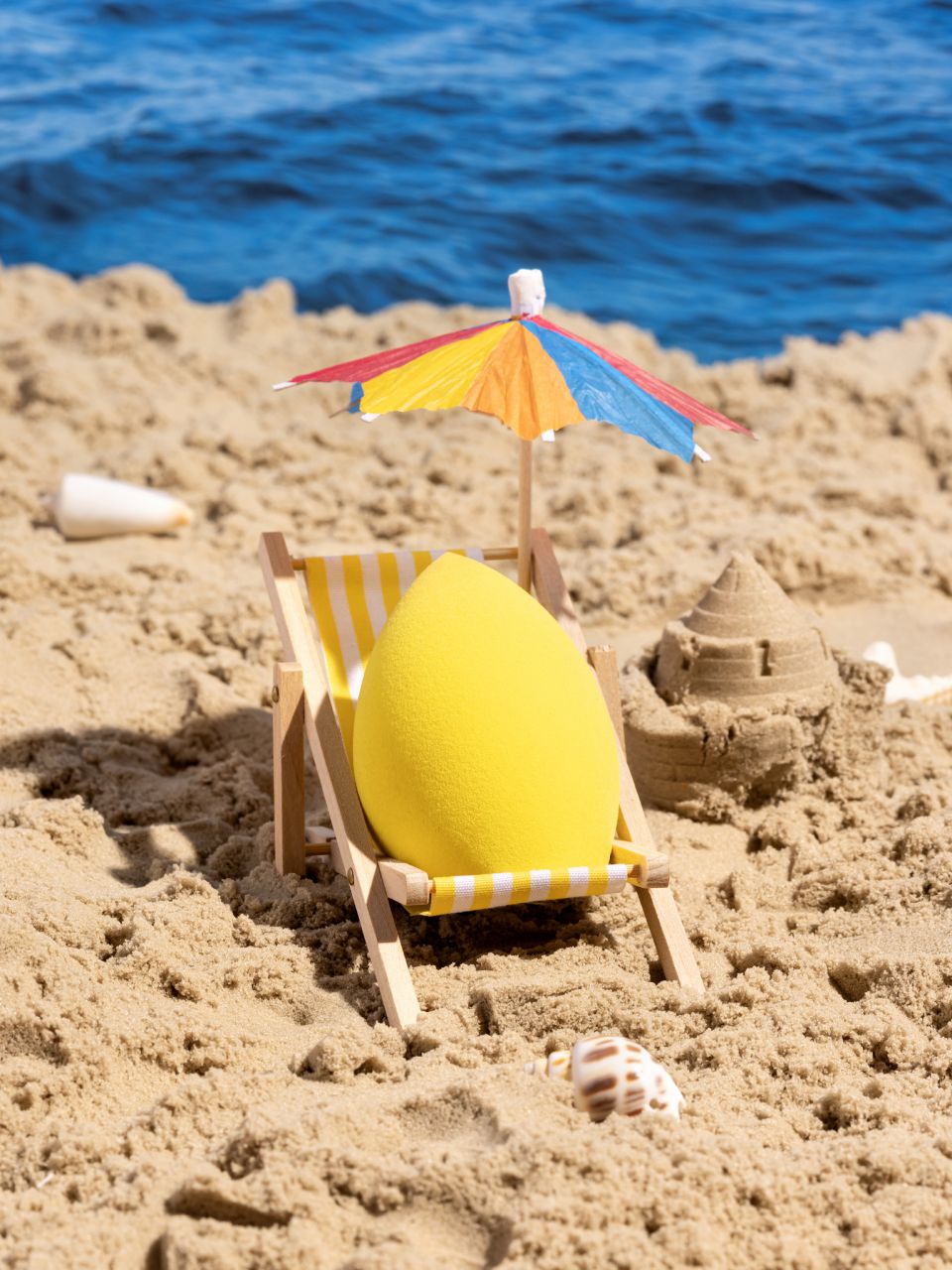 בלנדר ביוטי בנופש צהוב